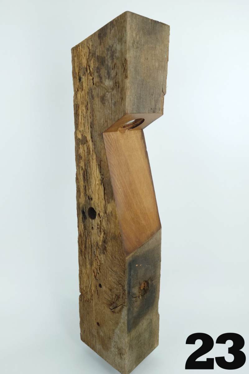 Nüri | Wegeleuchte für den Garten