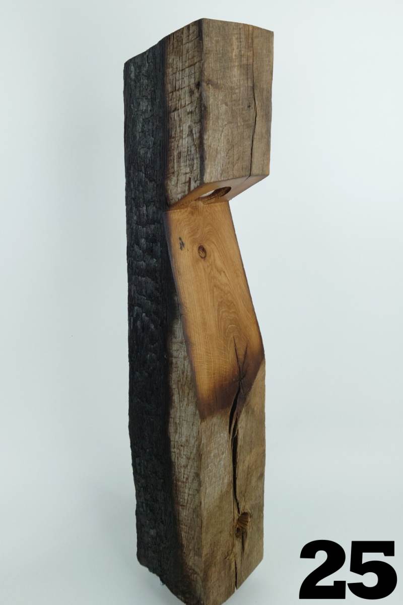 Nüri | Wegeleuchte aus Eiche 65cm