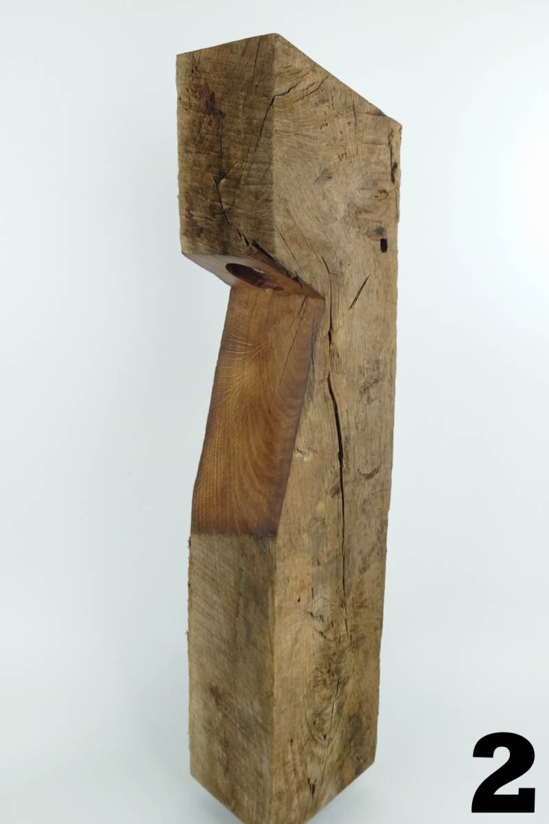 Nüri | Wegeleuchte für den Garten