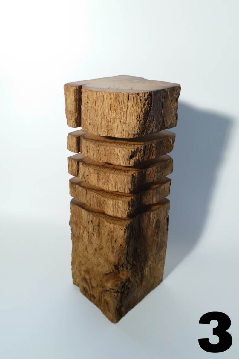 Torn | Designer Stehlampe